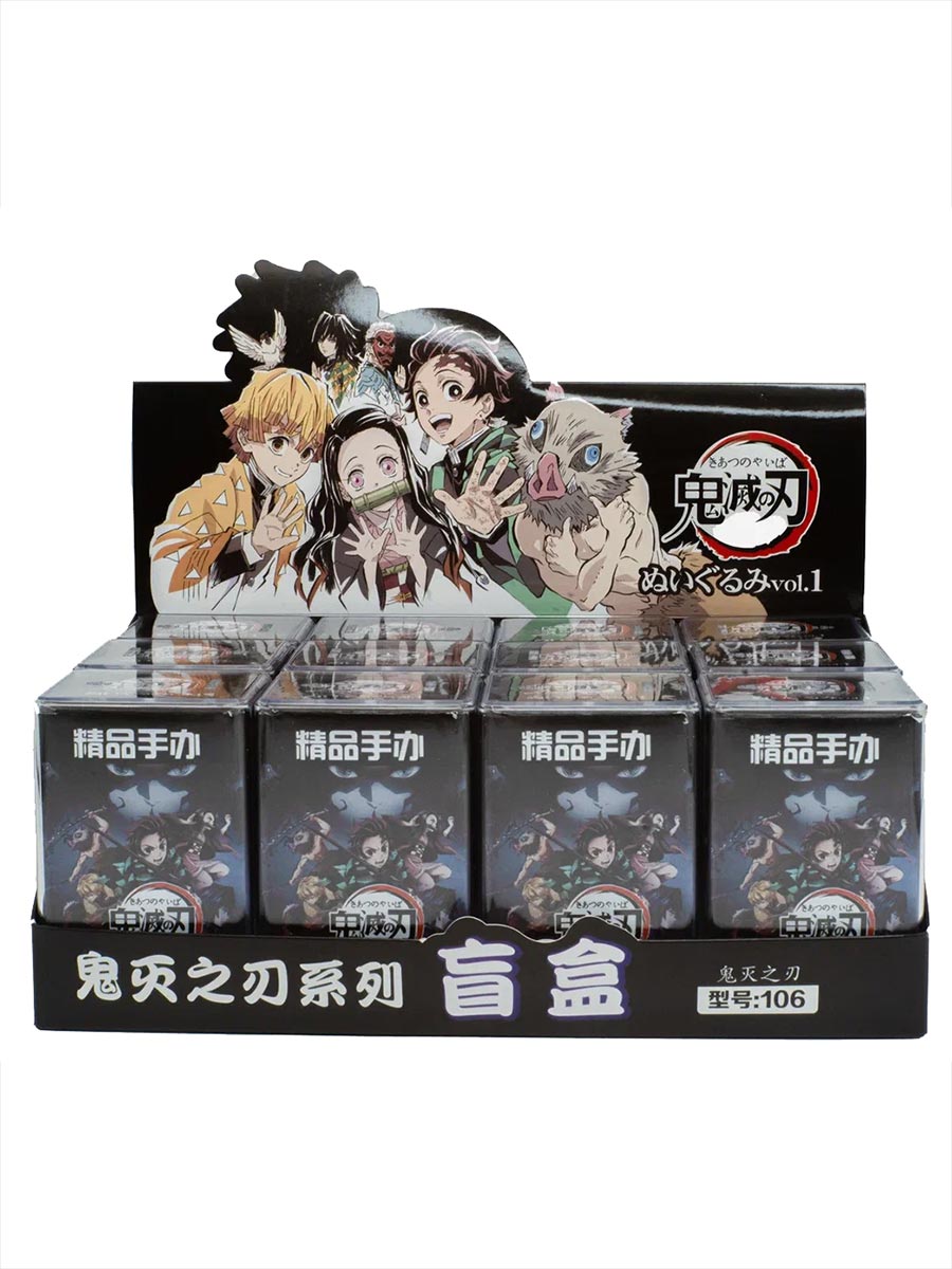 Фигурка Demon Slayer: Kimetsu no Yaiba / Клинок рассекающий демонов в  сюрприз боксе (8 см) (в ассортименте, 1 шт.) - купить по цене 649 руб с  доставкой в интернет-магазине 1С Интерес