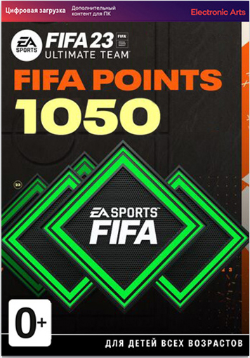 Игровая валюта FIFA 23: 1050 FUT Points [PC, Цифровая версия] (Цифровая версия)