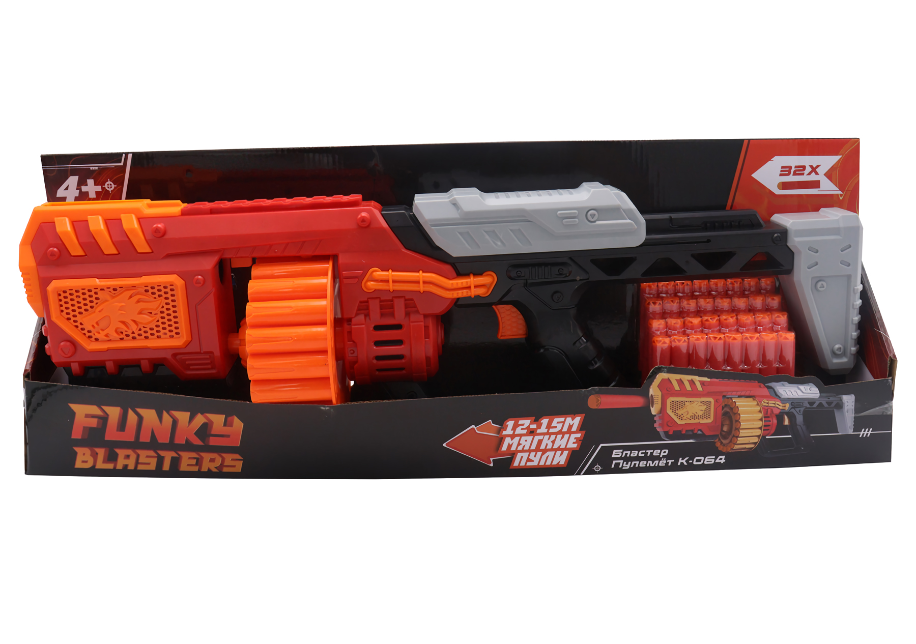 Бластер Funky Toys: Пулемет К-064 (FT0713171)