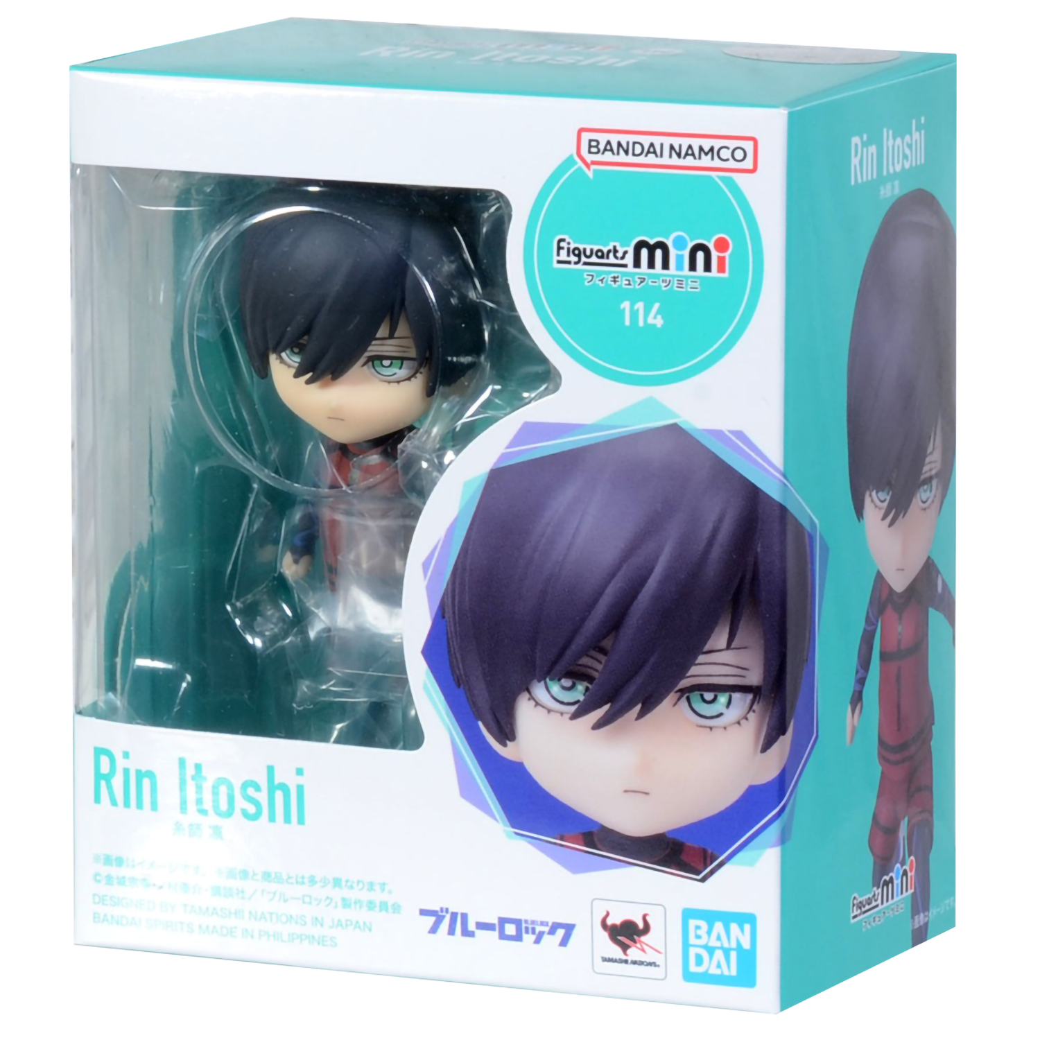 Фигурка Figuarts Mini: Blue Lock – Rin Itosh (9 см) - купить по цене 4499  руб с доставкой в интернет-магазине 1С Интерес