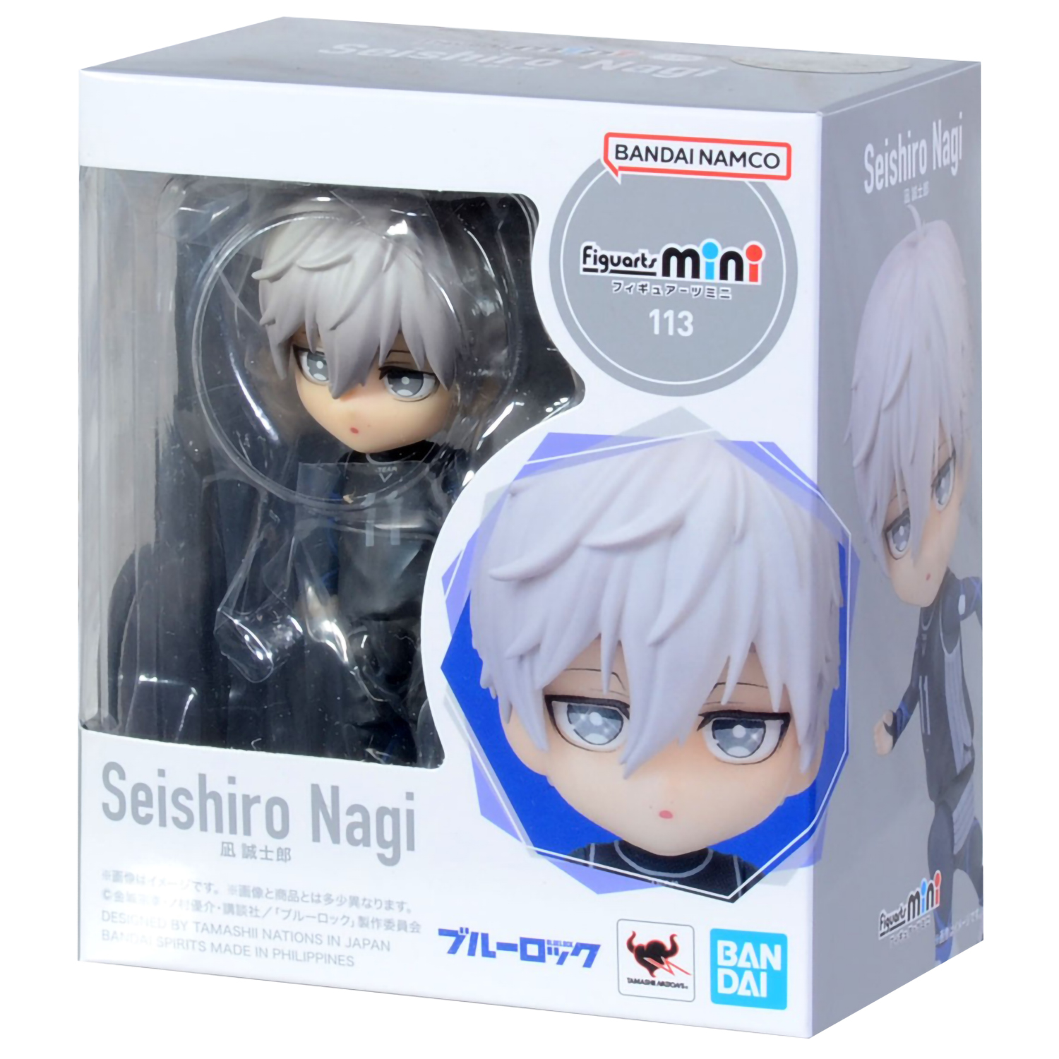 Фигурка Figuarts Mini: Blue Lock – Seishiro Nagi (9 см) - купить по цене  4499 руб с доставкой в интернет-магазине 1С Интерес