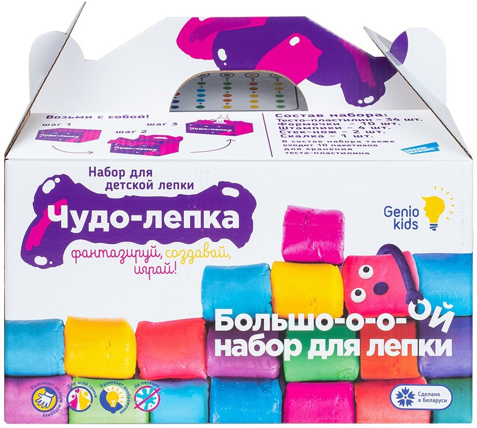 

Набор для детской лепки Genio Kids – Чудо-лепка (LV3084)