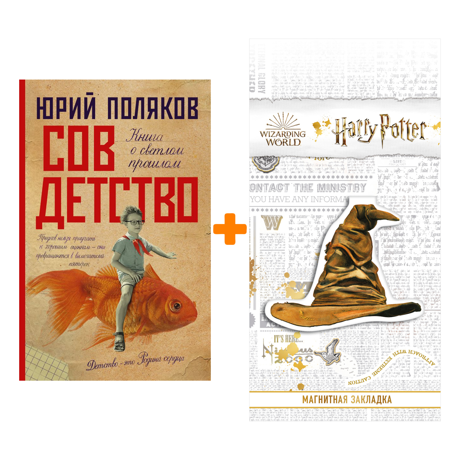 Королева Ничего Купить Книгу