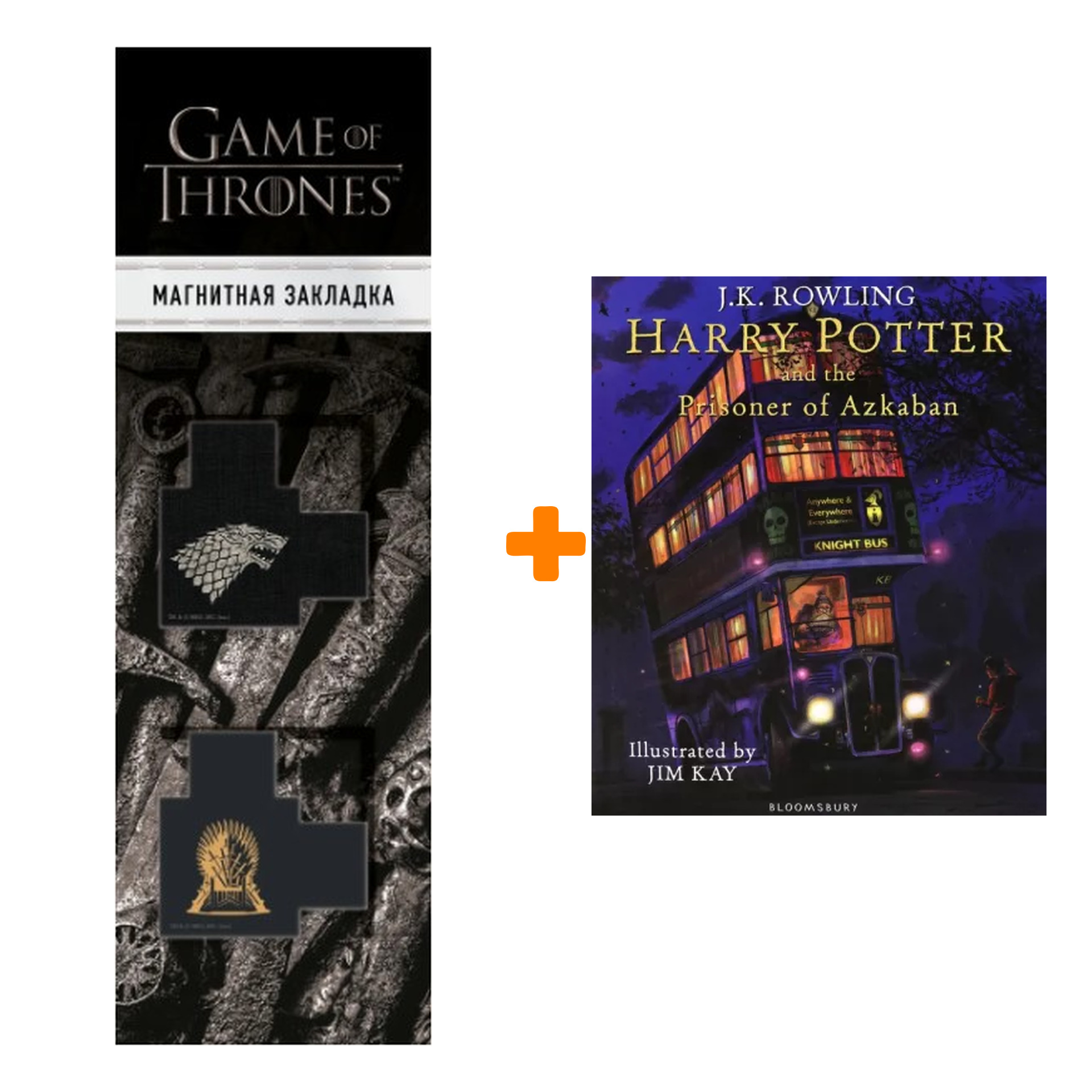 

Набор Harry Potter and the Prisoner of Azkaban Illustrated Edition. J.K. Rowling + Закладка Game Of Thrones Трон и Герб Старков магнитная 2-Pack