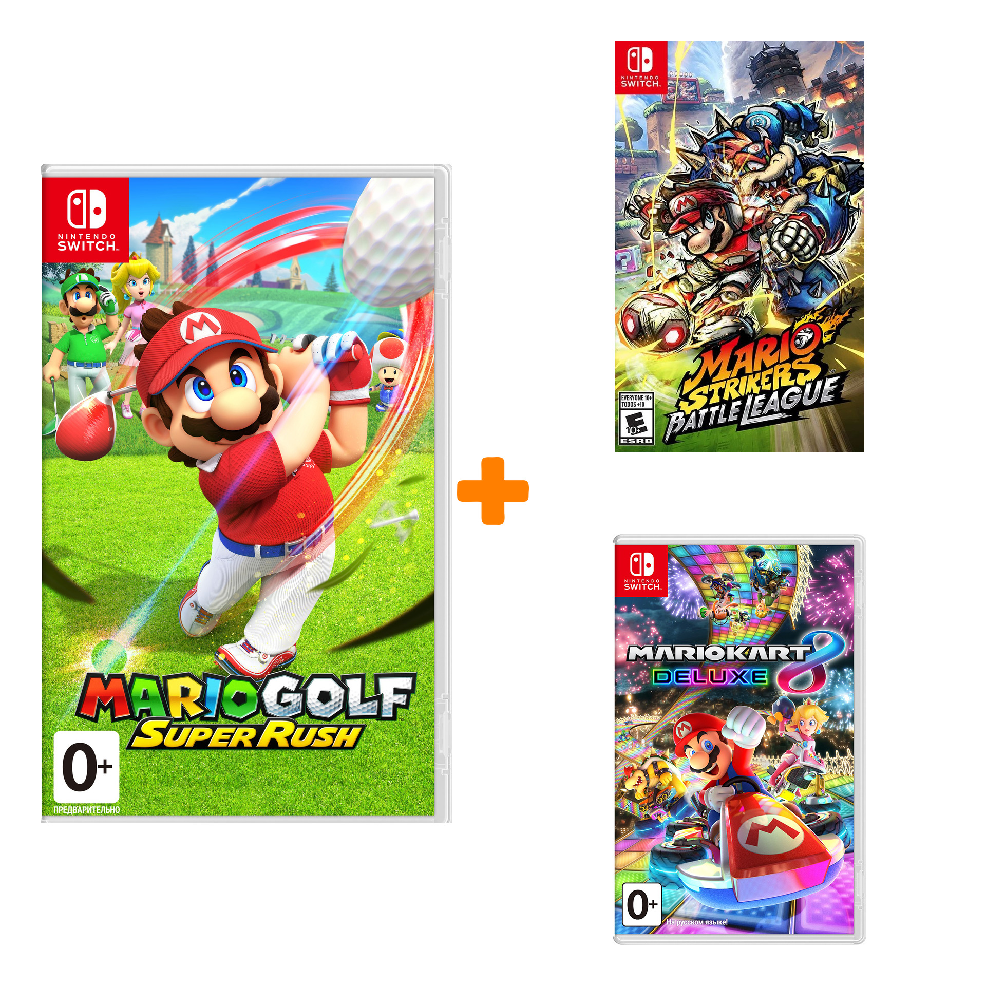 

Набор «Mario Sport» (Mario Kart 8 Deluxe + Mario Strikers + Mario Golf) для Nintendo Switch