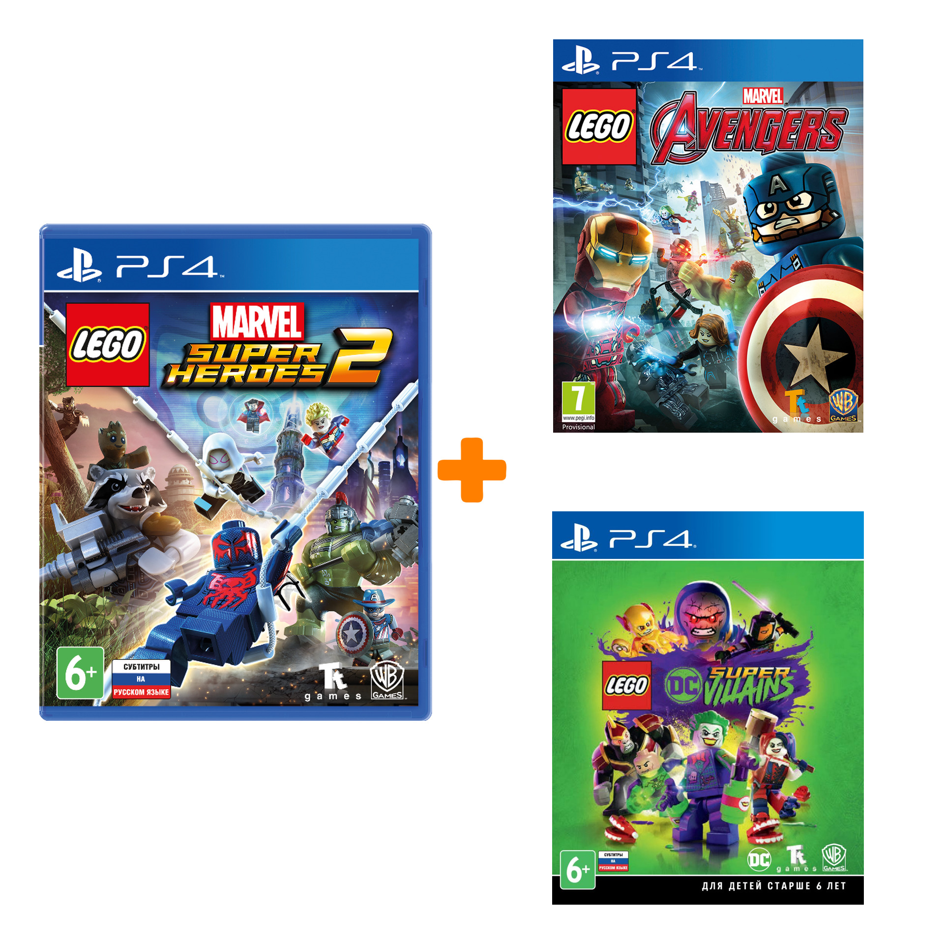 Набор «Lego Супергерои» (LEGO: Marvel Мстители + DC Super-Villains + Marvel  Super Heroes 2) для PS4 - купить игру для Playstation 4 по цене 4740 руб с  доставкой в интернет-магазине 1С Интерес