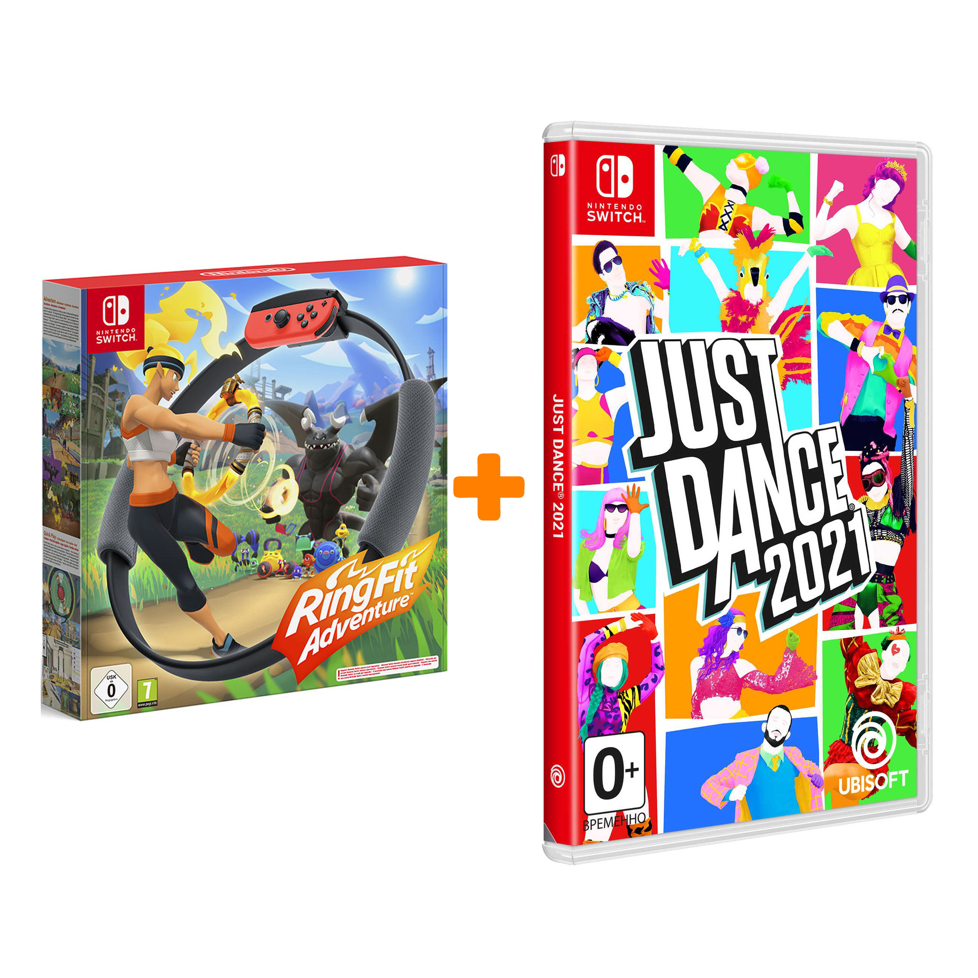 Набор «Подвижные игры» (Ring Fit Adventure + Just Dance 2021) для Nintendo  Switch - купить игру для Nintendo Switch по цене 8080 руб с доставкой в  интернет-магазине 1С Интерес