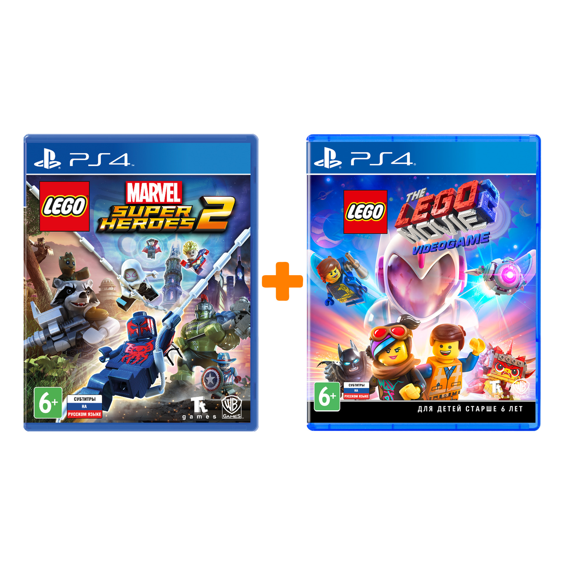 LEGO Marvel Super Heroes 2 [PS4] + The LEGO Movie 2: Videogame [PS4] –  Набор - купить игру для Playstation 4 по цене 3400 руб с доставкой в  интернет-магазине 1С Интерес