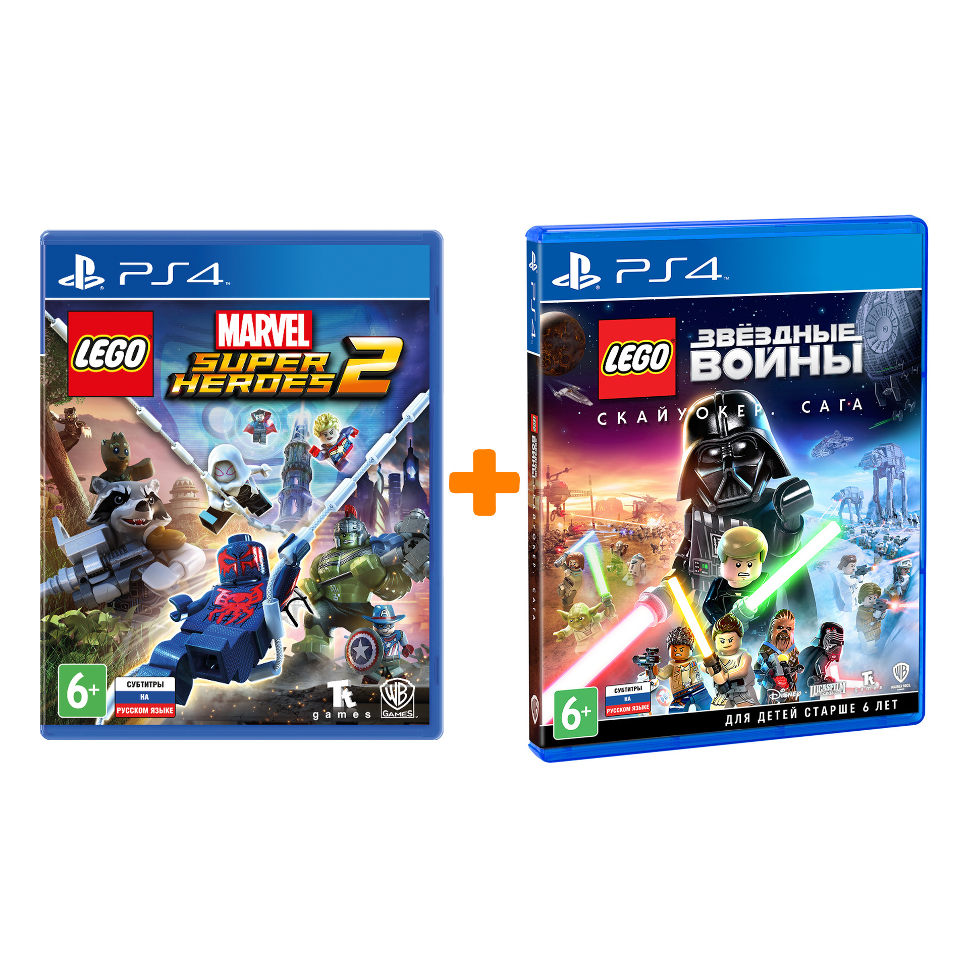 LEGO Marvel Super Heroes 2 [PS4] + LEGO Звездные Войны: Скайуокер – Сага  [PS4] – Набор - купить игру для Playstation 4 по цене 5200 руб с доставкой  в интернет-магазине 1С Интерес