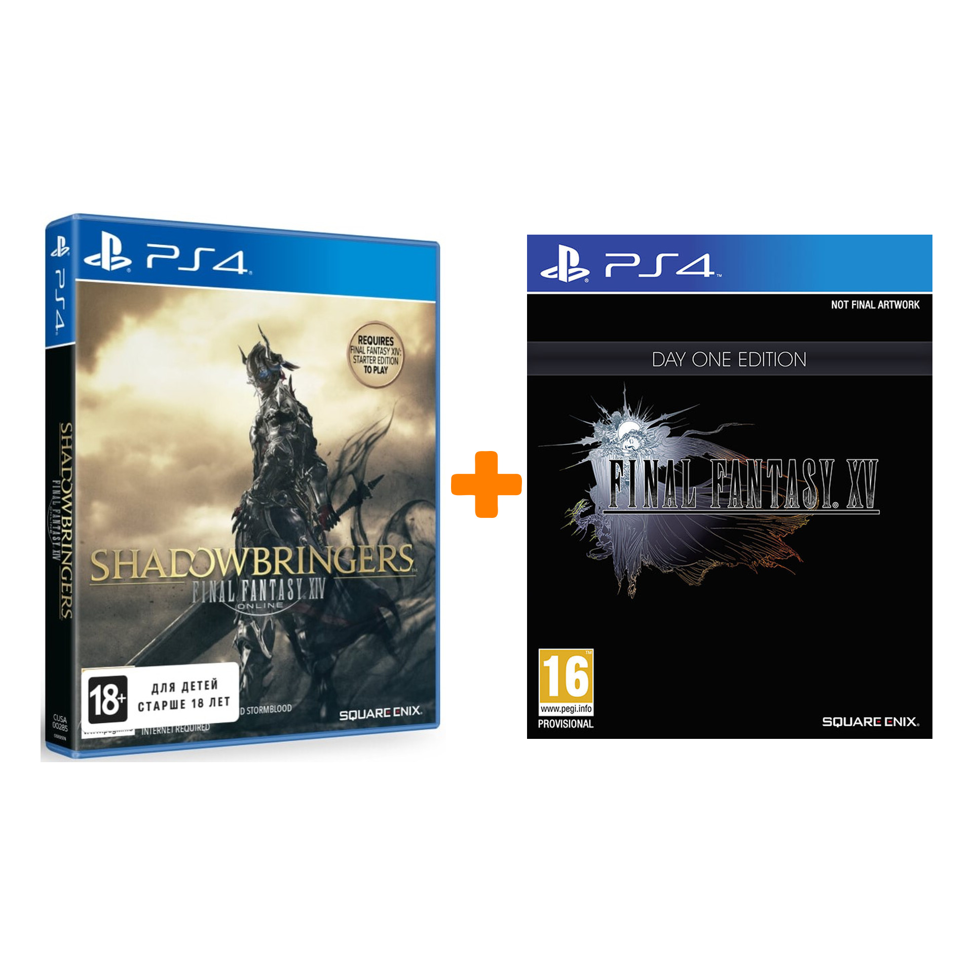 

Final Fantasy XV. Day One Edition [PS4] + Final Fantasy XIV: Shadowbringers [PS4] – Набор