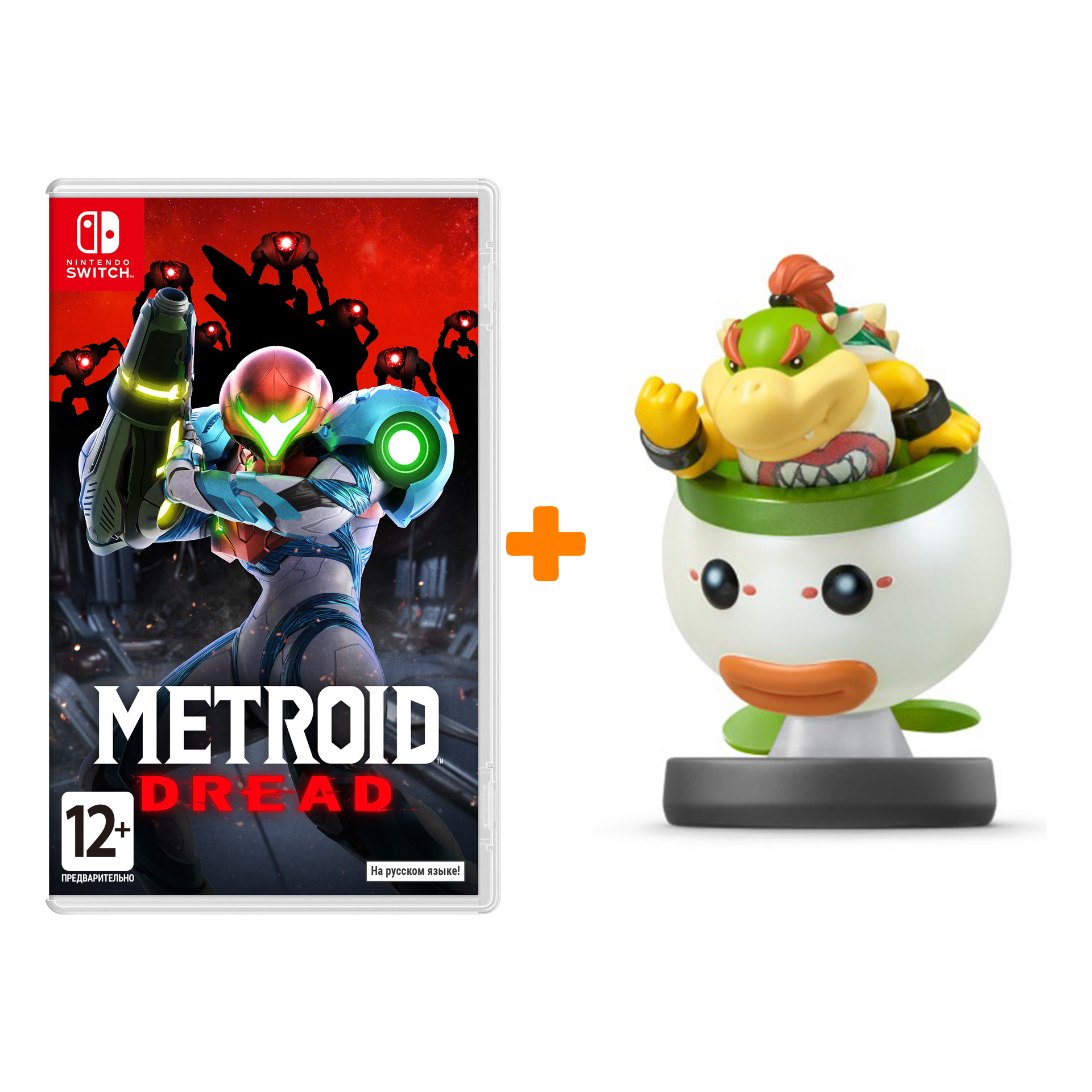 

Набор Metroid Dread [Switch, русская версия] + amiibo Боузер-Младший