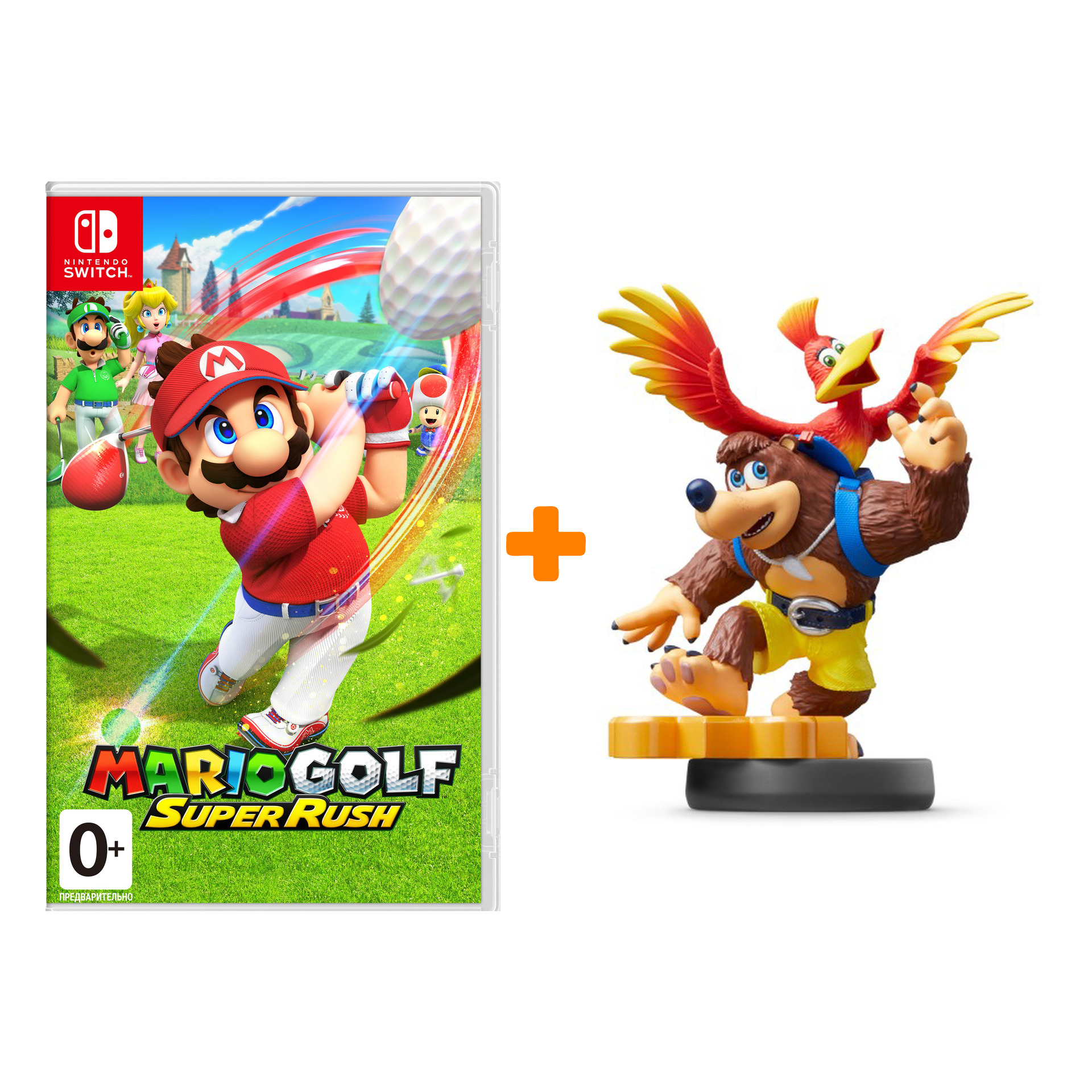 

Набор Mario Golf: Super Rush [Switch, русская версия] + amiibo Банджо и Казуи