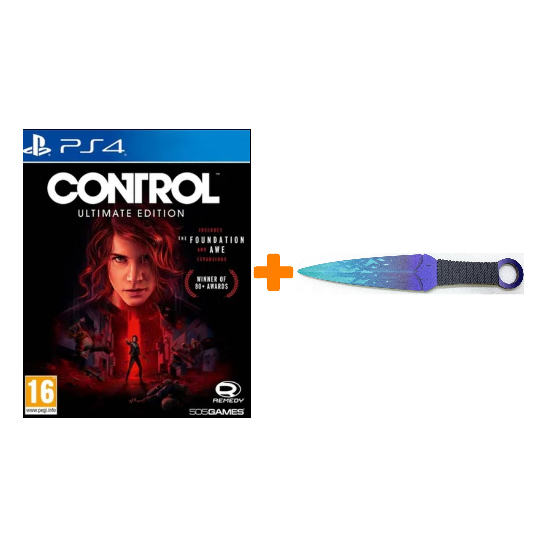 Control ultimate edition сохранения steam фото 61