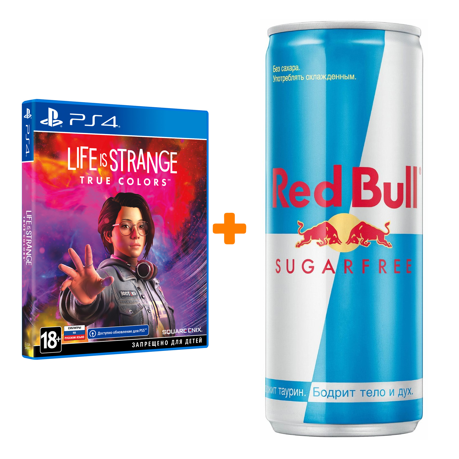 

Набор Life is Strange: True Colors [PS4, русские субтитры] + Напиток энергетический Red Bull Без сахара 250мл