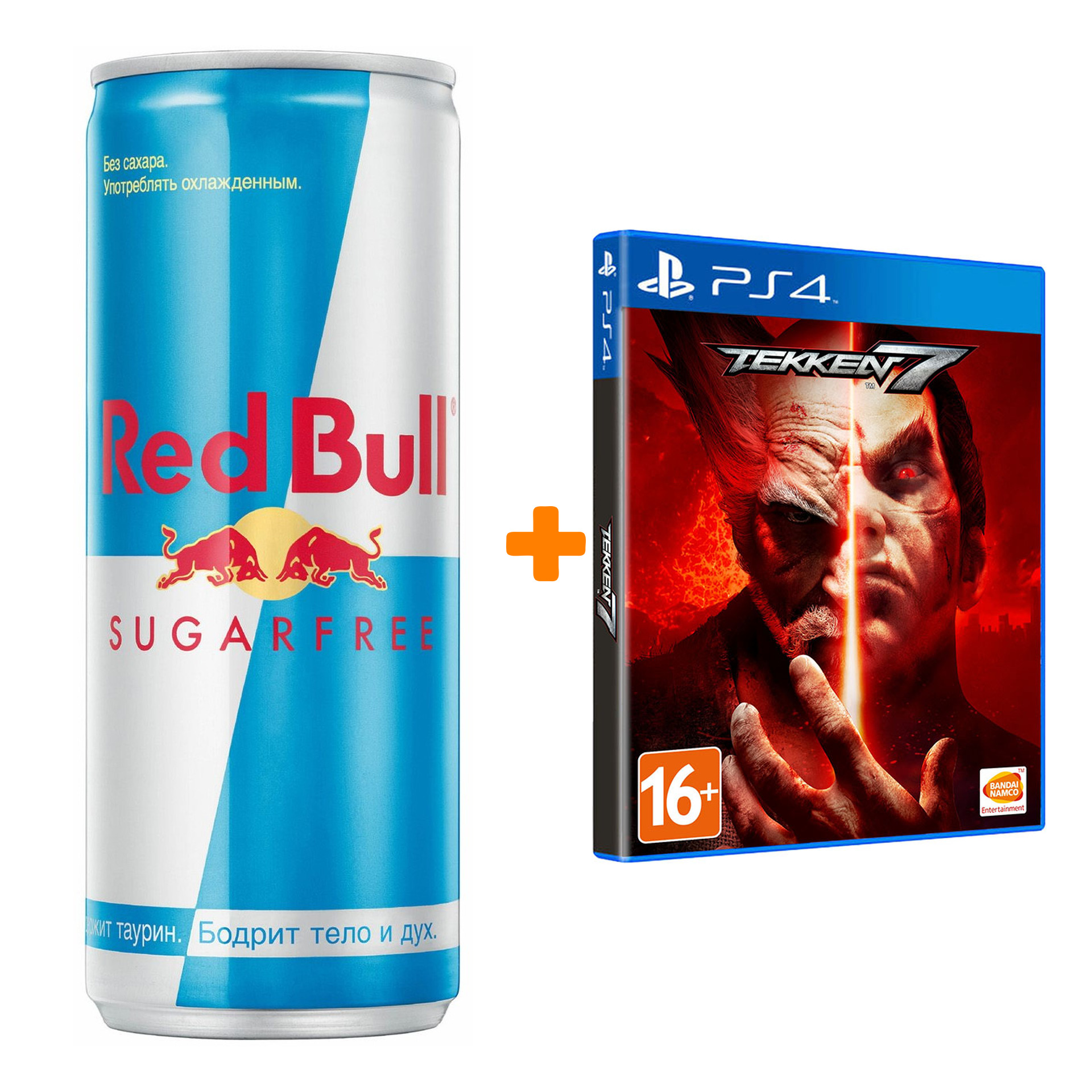 

Набор Tekken 7 [PS4, русские субтитры] + Напиток энергетический Red Bull Без сахара 250мл