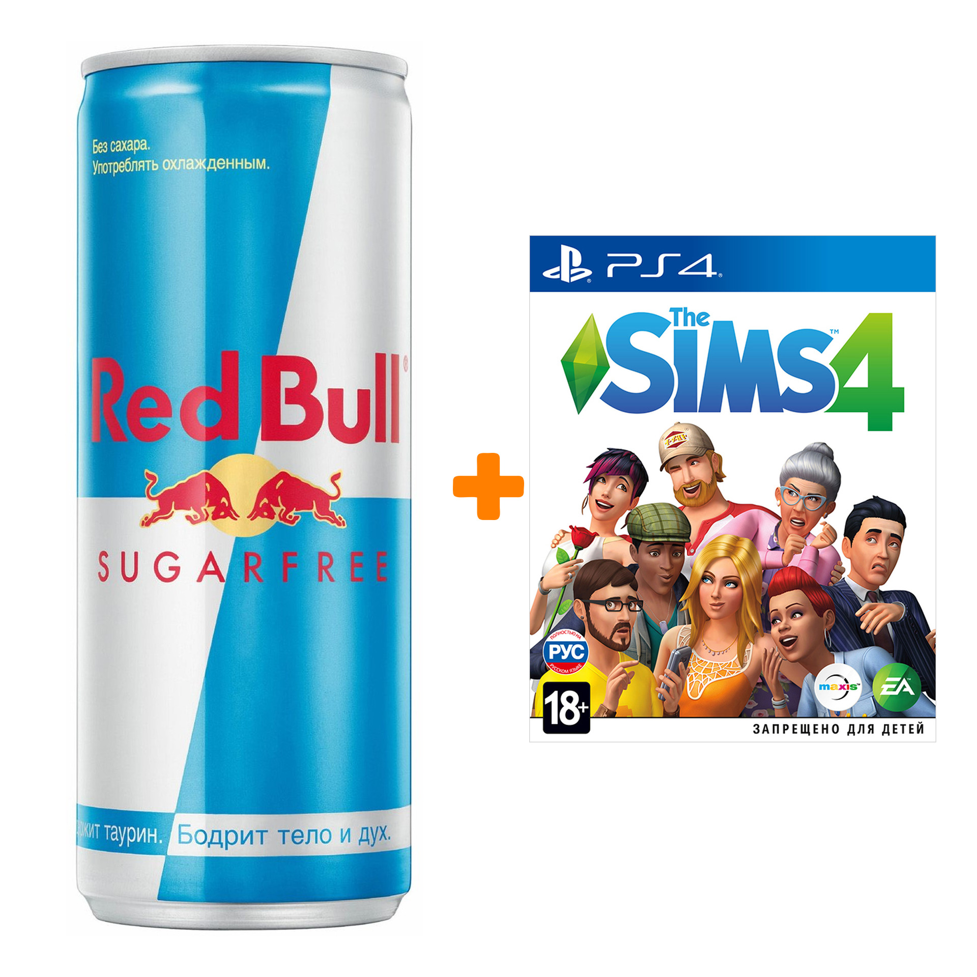 

Набор Sims 4 [PS4, русская версия] + Напиток энергетический Red Bull Без сахара 250мл