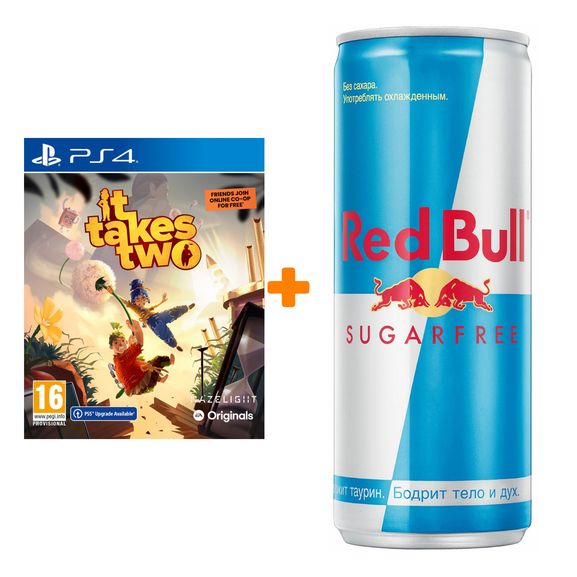 

Набор It Takes Two [PS4, русские субтитры] + Напиток энергетический Red Bull Без сахара 250мл