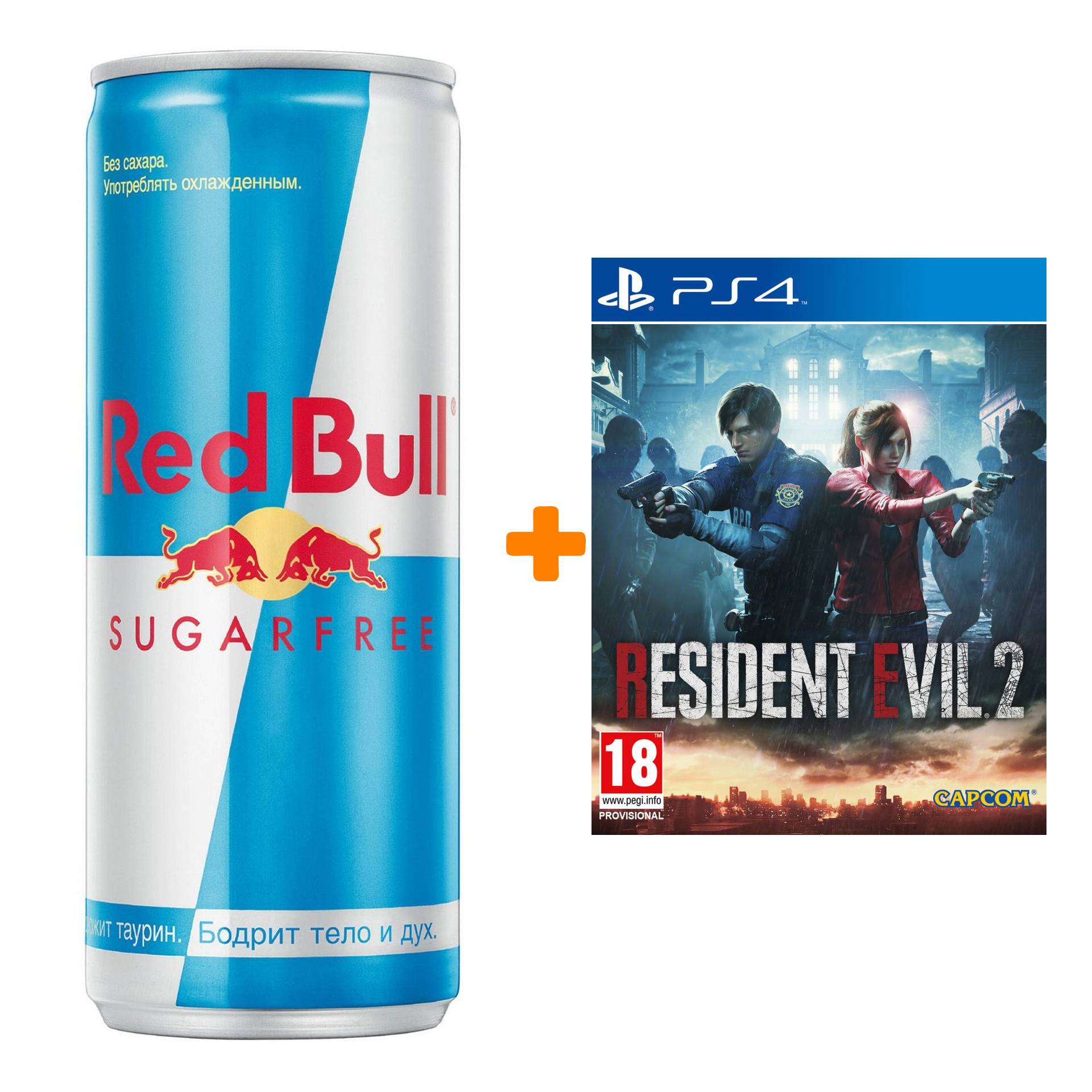 

Набор Resident Evil 2 [PS4, русские субтитры] + Напиток энергетический Red Bull Без сахара 250мл