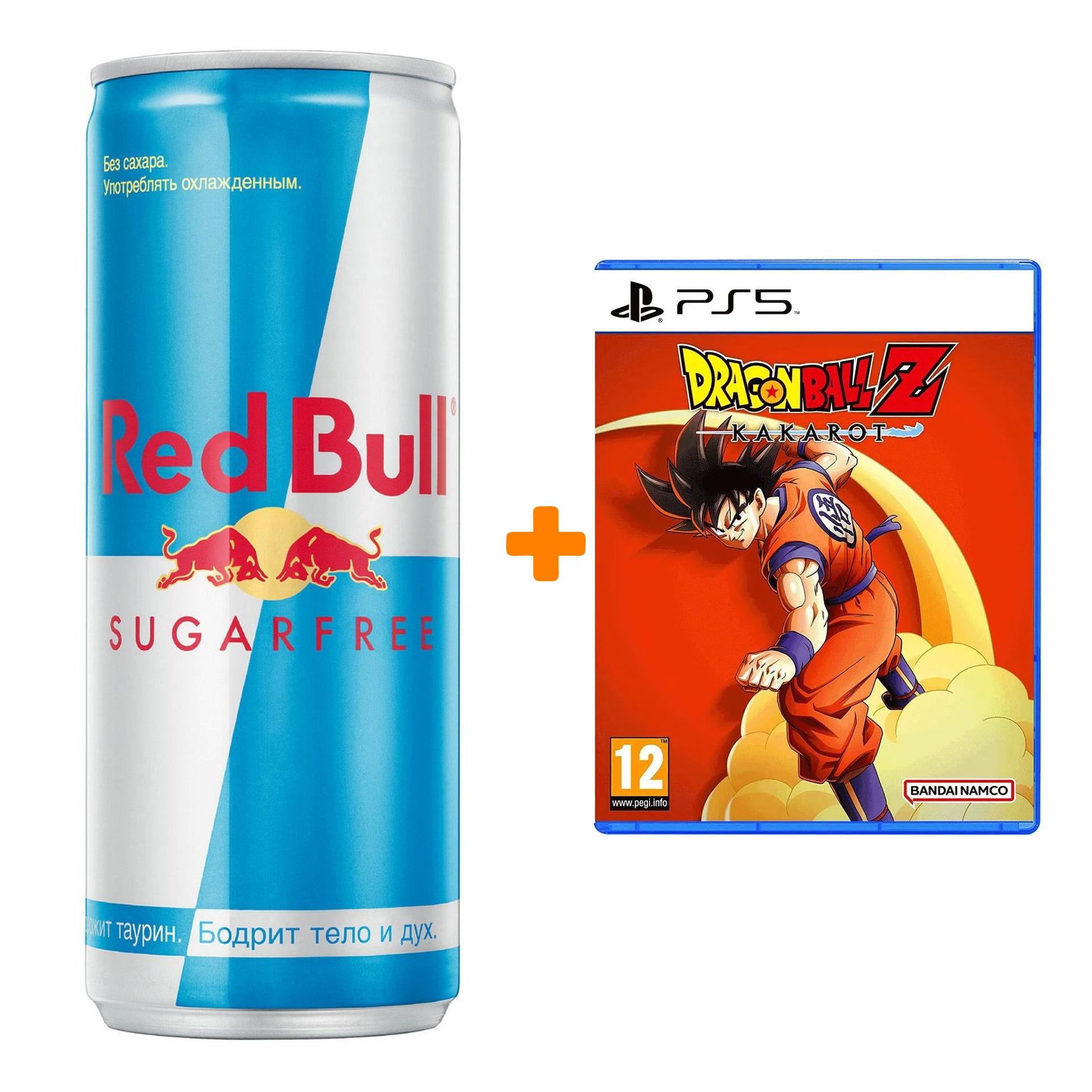 

Набор Dragon Ball Z. Kakarot [PS5, русские субтитры] + Напиток энергетический Red Bull Без сахара 250мл