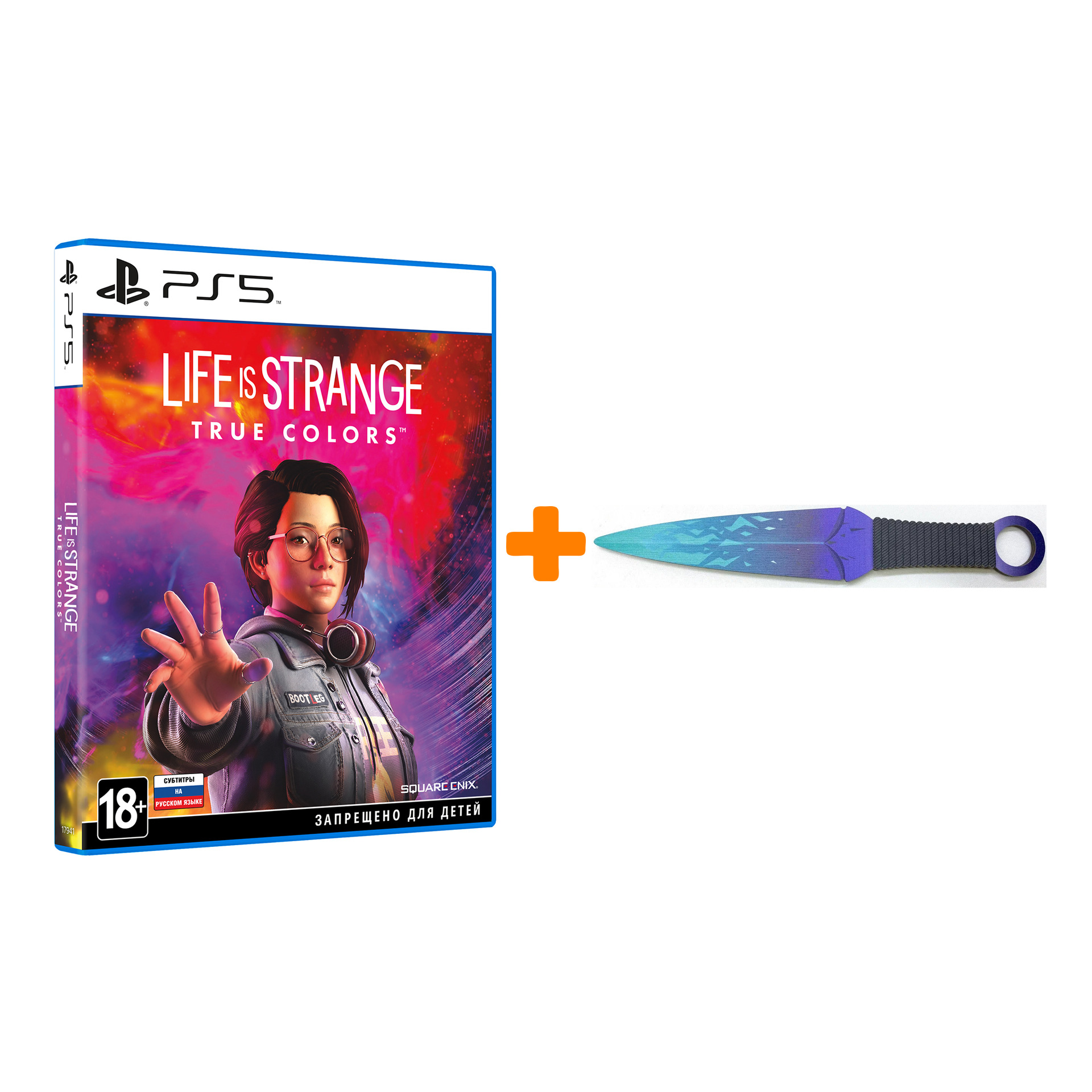 

Набор Life is Strange: True Colors [PS5, русские субтитры] + Оружие игровое нож Кунай 2 Холодное пламя деревянный