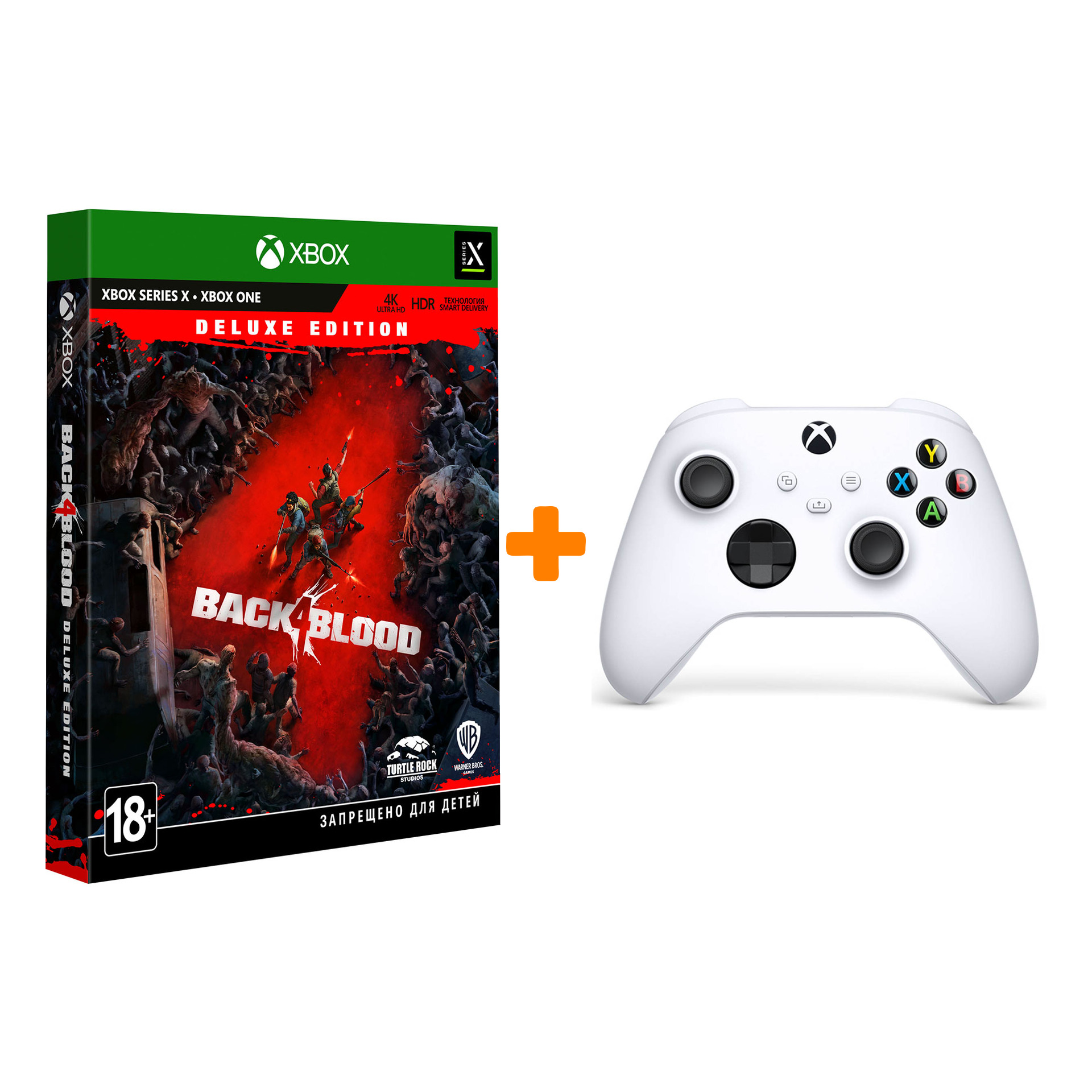 

Набор Back 4 Blood. Deluxe Edition [Xbox, русские субтитры] + Xbox X: Геймпад Белый (QAS-0001)