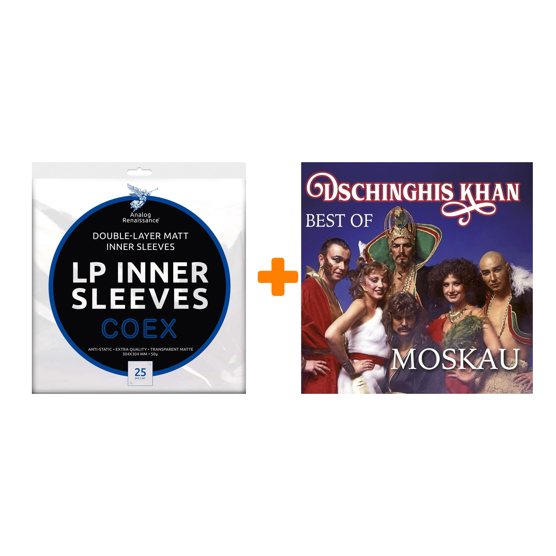 DSCHINGHIS KHAN Moskau Best Of LP + Конверты внутренние COEX для грампластинок 12 25шт Набор