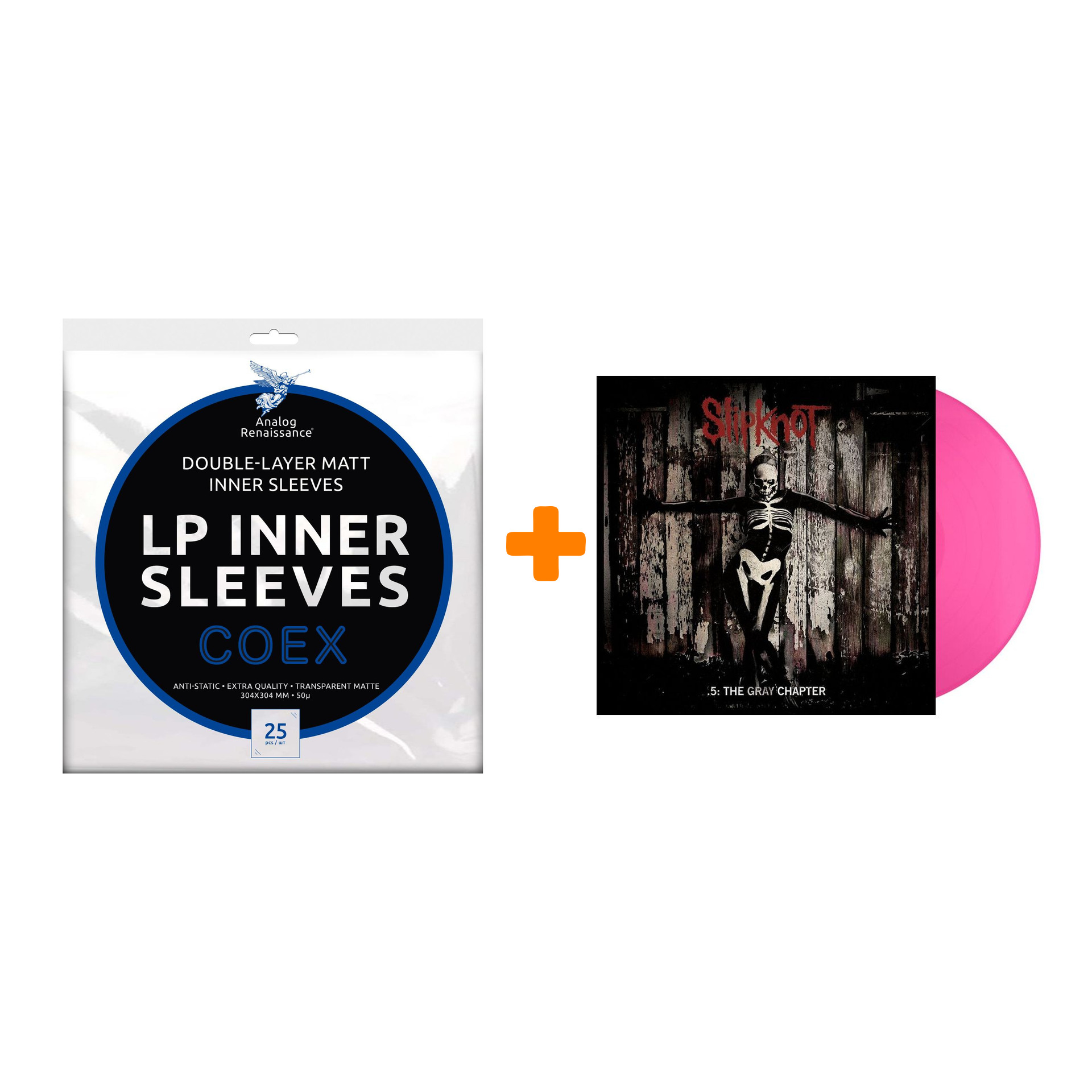 SLIPKNOT The Gray Chapter Coloured Pink Vinyl 2LP + Конверты внутренние COEX для грампластинок 12 25шт Набор