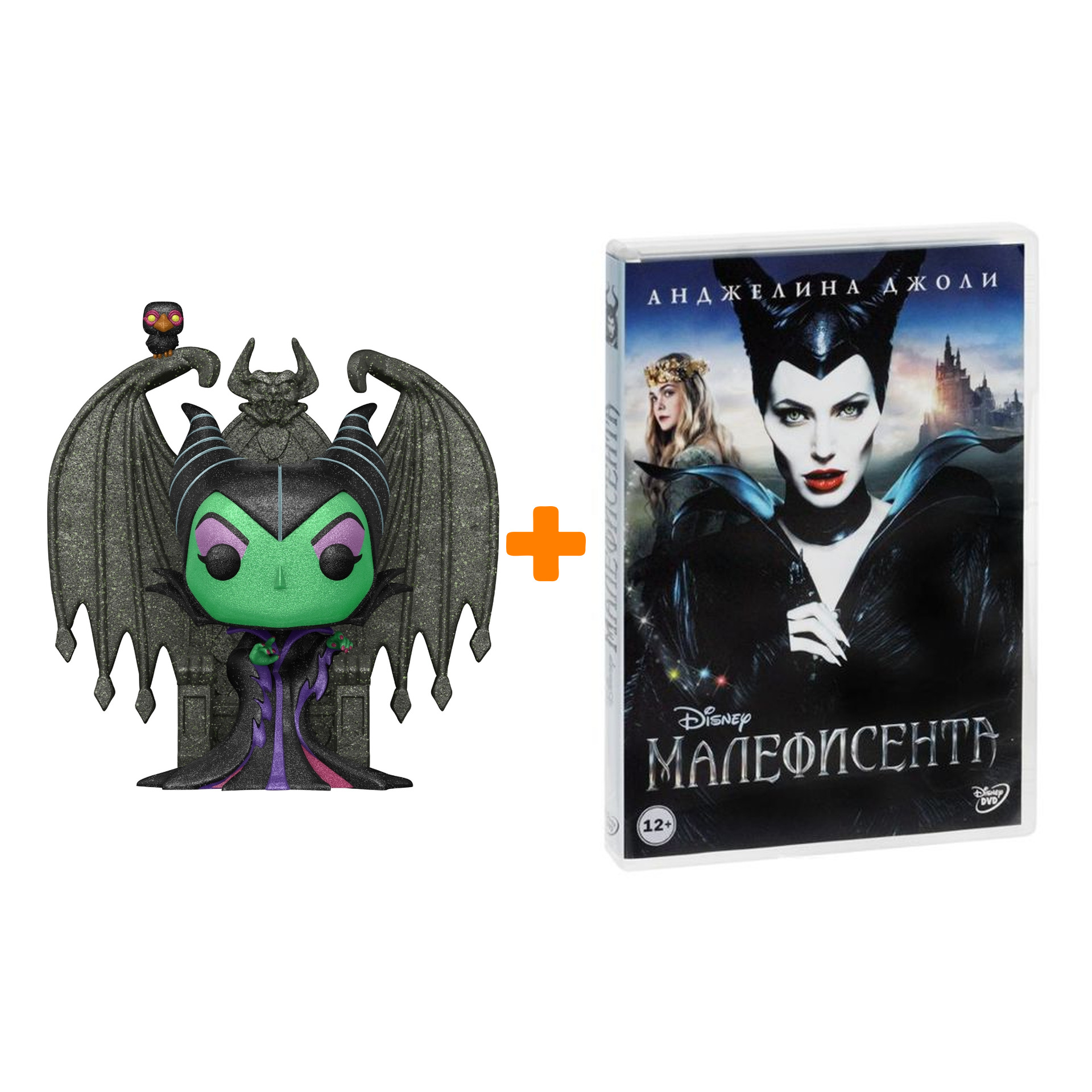 Набор фигурка Disney Villains Maleficent + Малефисента (региональное издание) (DVD) фото