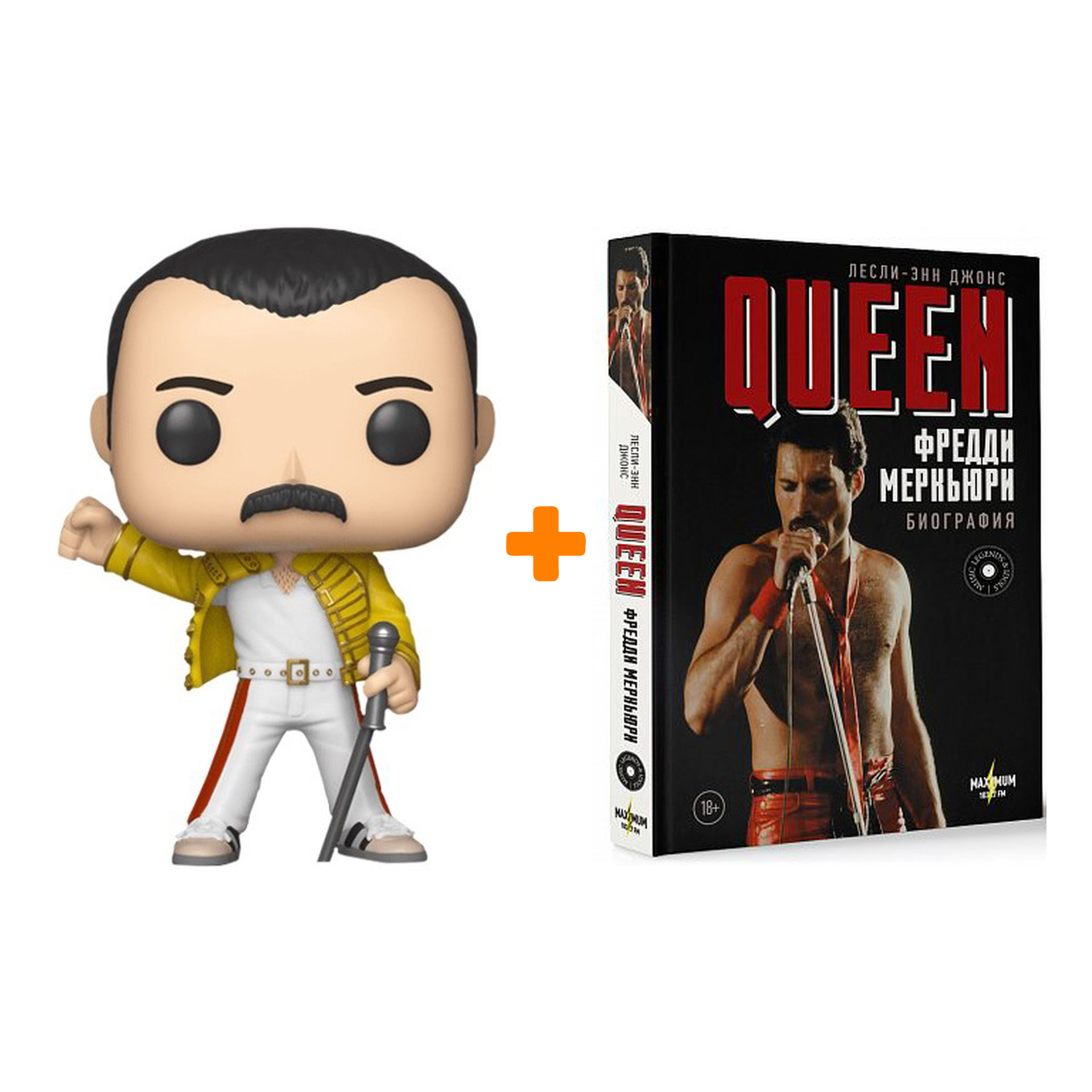 

Набор фигурка Freddie Mercury + книга Фредди Меркьюри Биография