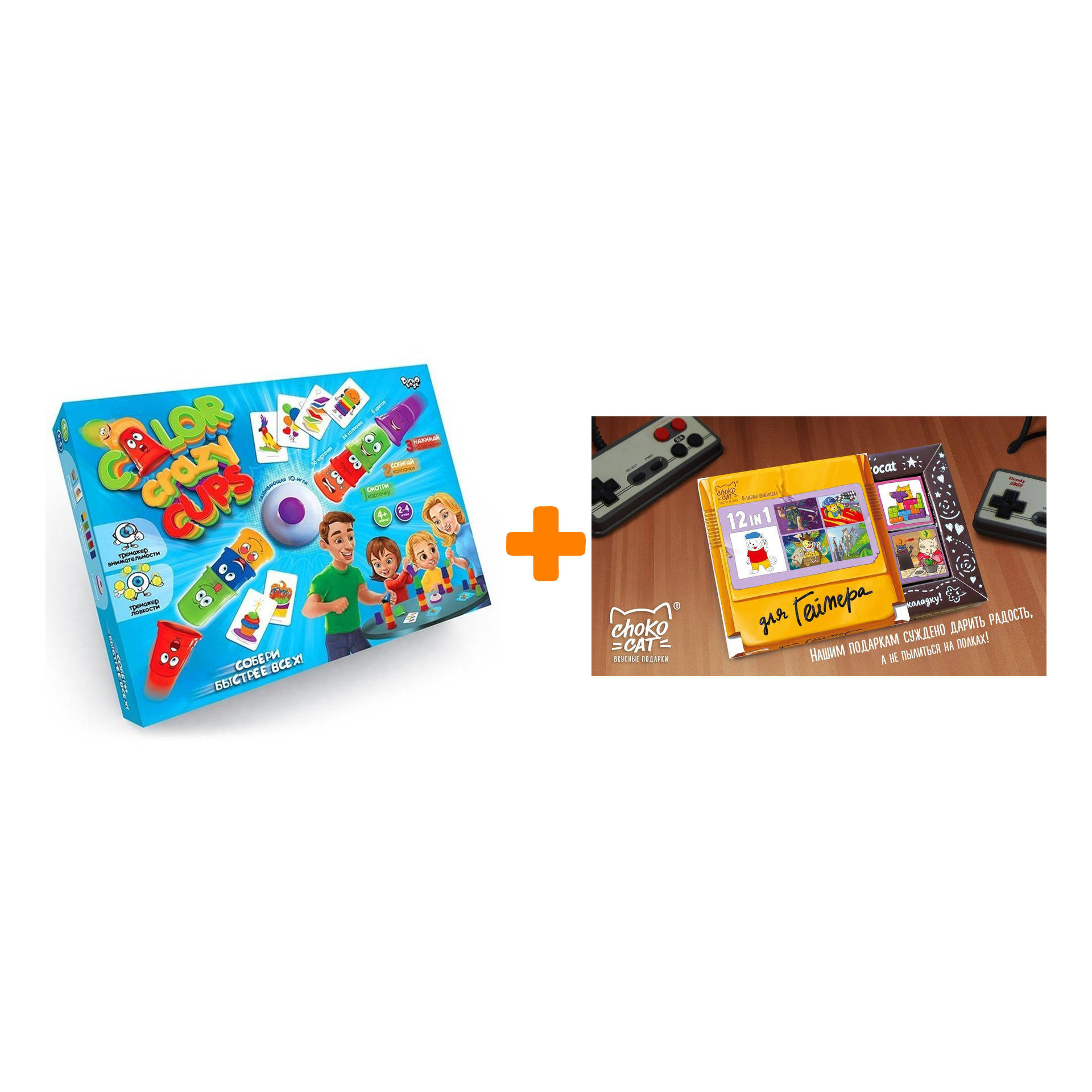 

Настольная игра Color Сrazy Cubes + Шоколад Кэт 12 Для геймера 60г Набор