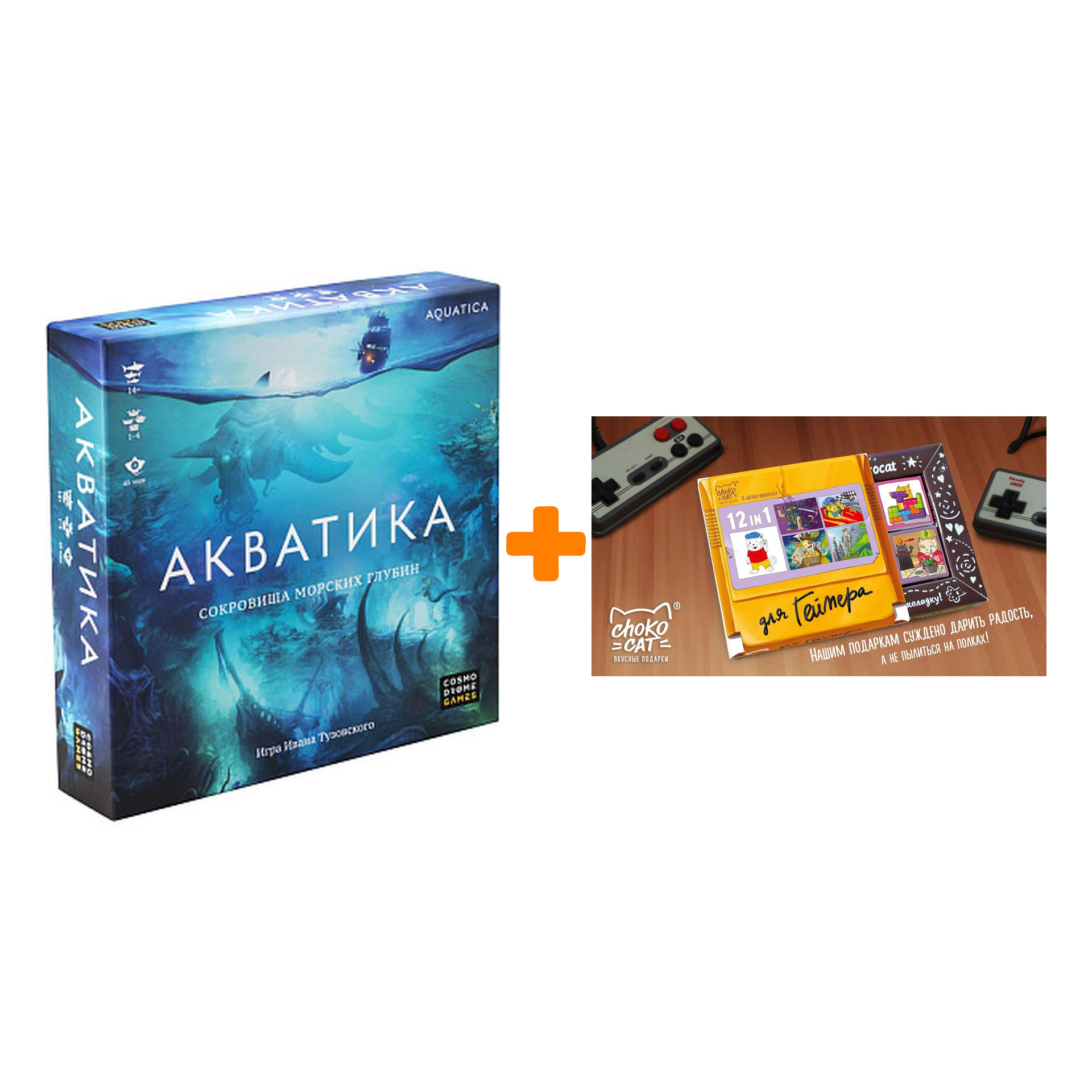 

Настольная игра Акватика + Шоколад Кэт 12 Для геймера 60г Набор