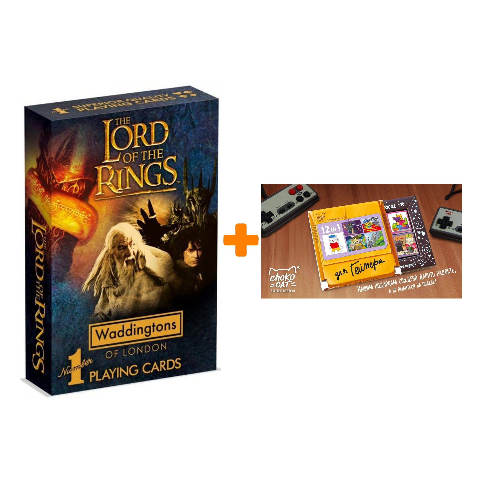 

Карты игральные Lord Of The Rings / Властелин Колец + Шоколад Кэт 12 Для геймера 60г Набор