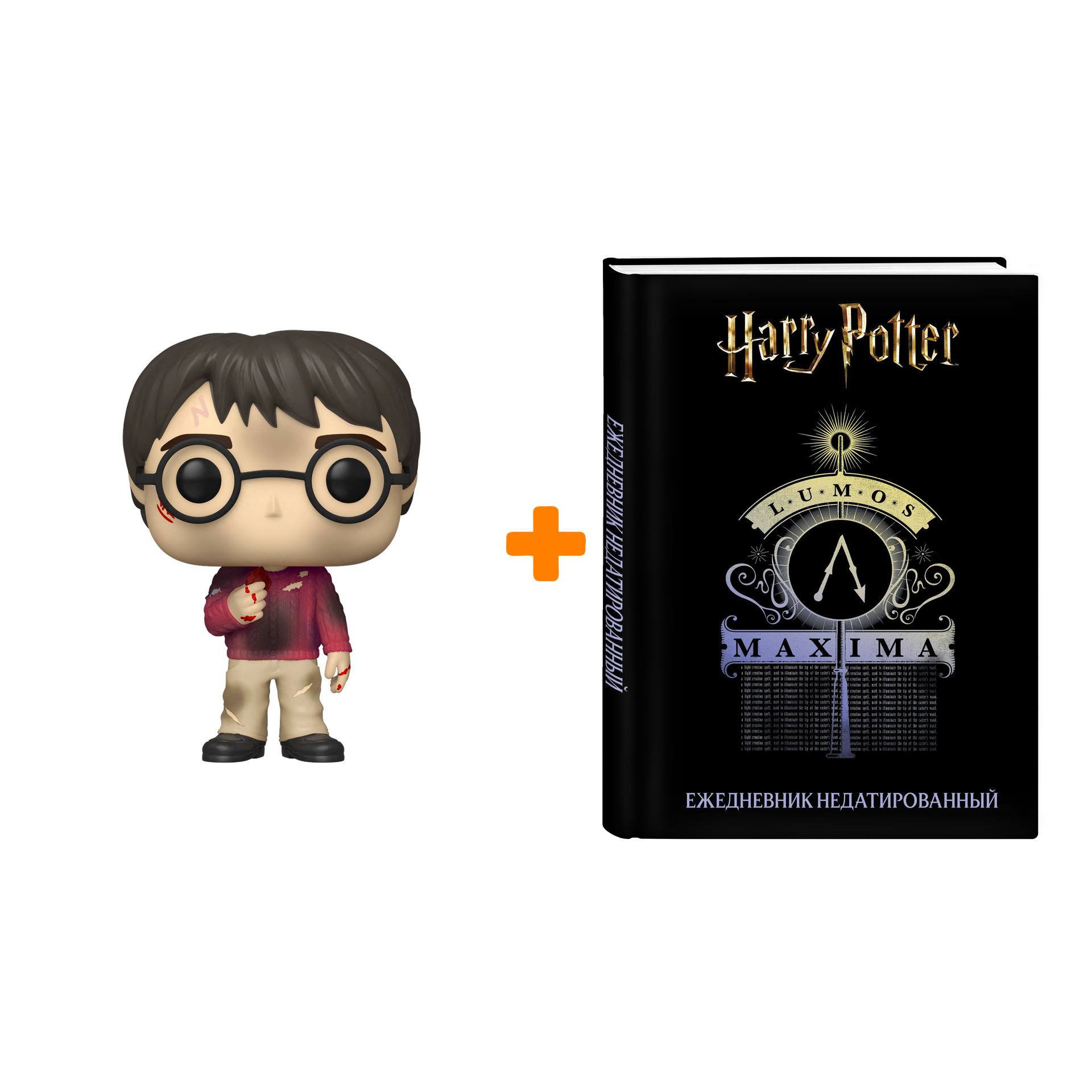 Набор Harry Potter фигурка Harry With The Stone + ежедневник Lumos Maxima -  купить по цене 2160 руб с доставкой в интернет-магазине 1С Интерес