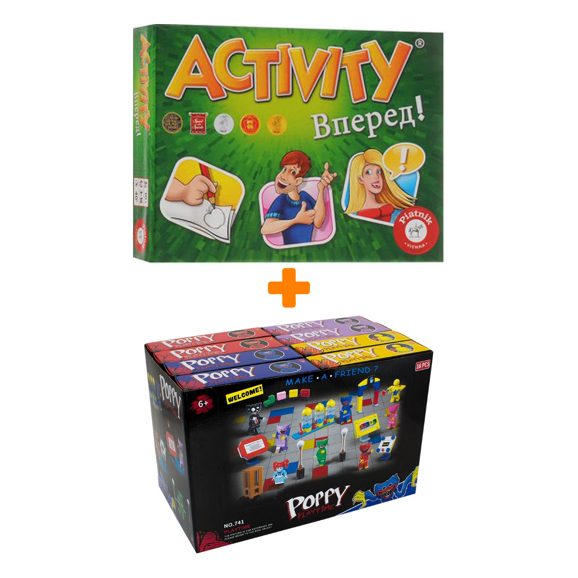 

Настольная игра Activity Вперёд! Для детей + Конструктор Huggy Wuggy 33 детали Набор