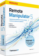 Remote Manipulator 5. Классическая (25 лицензий)