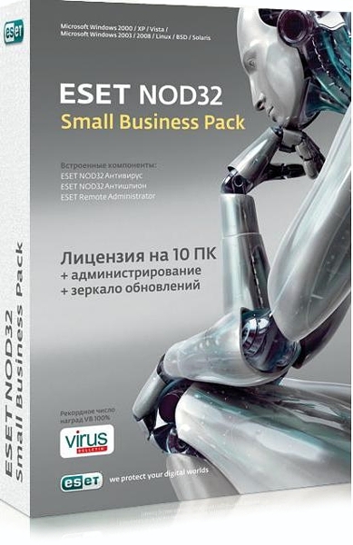 ESET NOD32 Антивирус. Small Business Pack (10 ПК, 1 год)