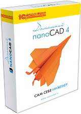 Домашний nanoCAD 4