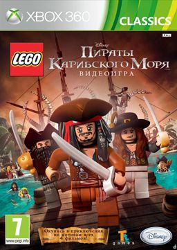 LEGO Пираты Карибского моря (Classics) [Xbox 360]