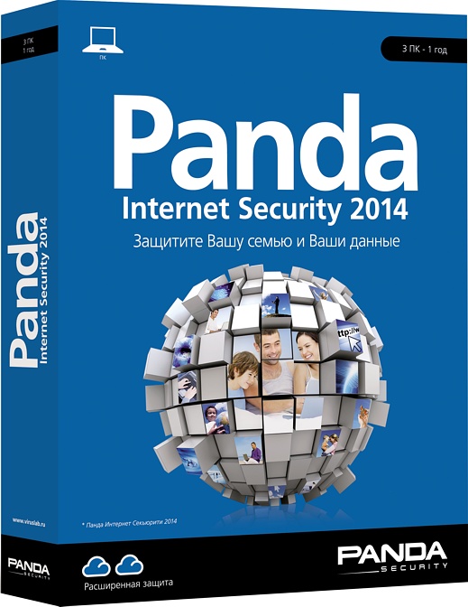 Panda Internet Security 2014 (1 ПК, 6 месяцев) [Цифровая версия] (Цифровая версия)