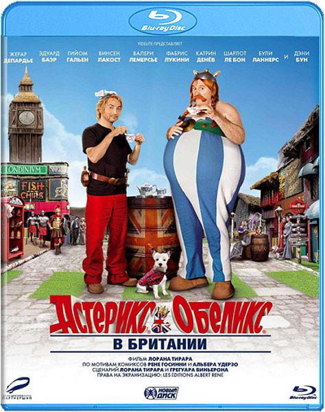 Астерикс и Обеликс в Британии (Blu-ray)