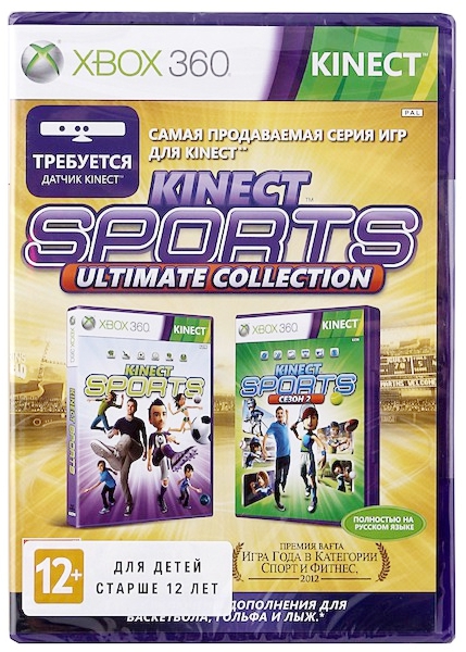 Kinect Sports. Ultimate Collection (только для Kinect) [Xbox 360]