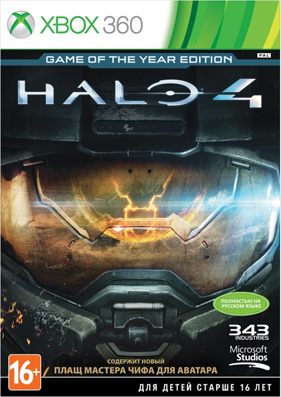 Halo 4. Game of the Year Edition [Xbox 360]