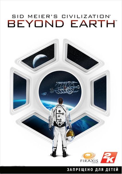Sid Meier's Civilization: Beyond Earth [PC, Цифровая версия] (Цифровая версия)
