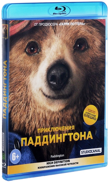 Приключения Паддингтона (Blu-ray)