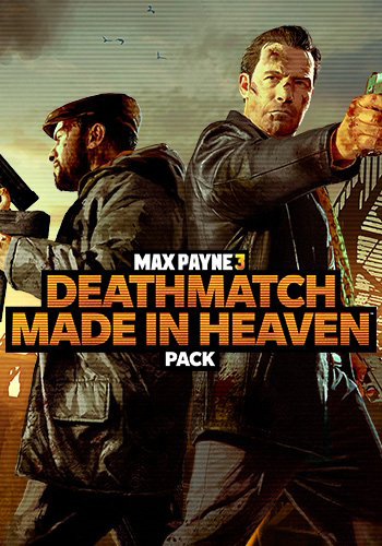 Max Payne 3. Набор «Перестрелка в небесах» [PC, Цифровая версия] (Цифровая версия)