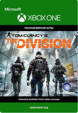 Tom Clancy's The Division [Xbox One,  ]