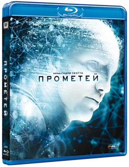  (Blu-ray)