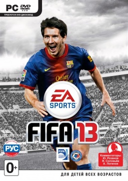 FIFA 13 [PC]