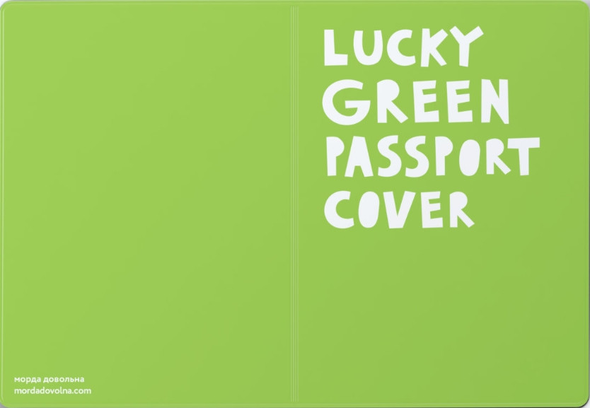    Lucky Green Passport Cover