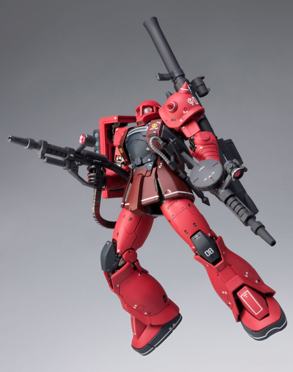 zaku metal composite